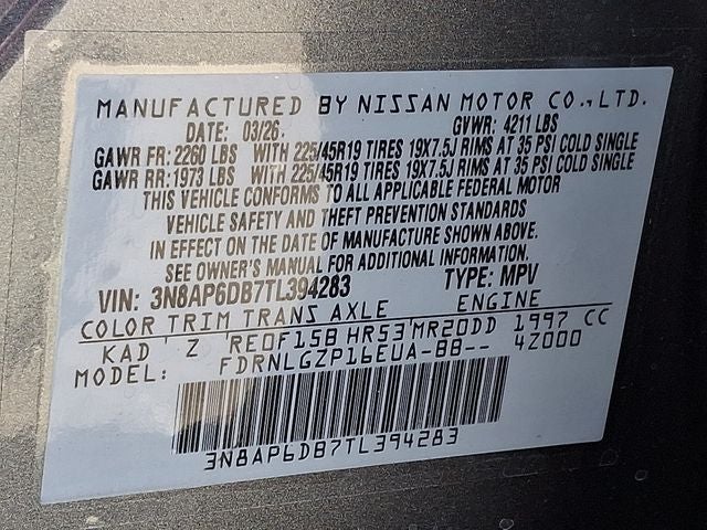 2026 Nissan Kicks SR