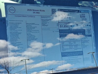 2026 Nissan Kicks SR