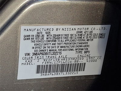 2026 Nissan Kicks SR