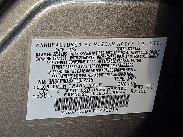 2026 Nissan Kicks SR