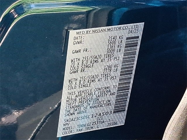 2025 Nissan Murano SL