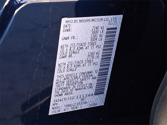 2025 Nissan Murano SL