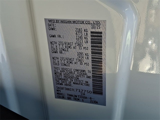 2026 Nissan Rogue Rock Creek