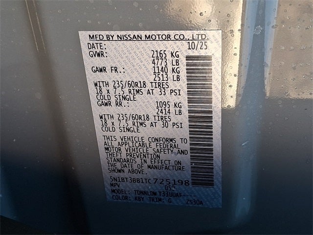 2026 Nissan Rogue SV