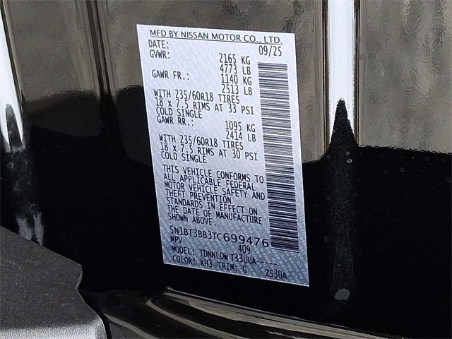 2026 Nissan Rogue SV