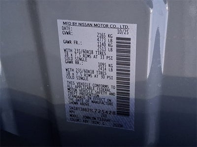 2026 Nissan Rogue SV