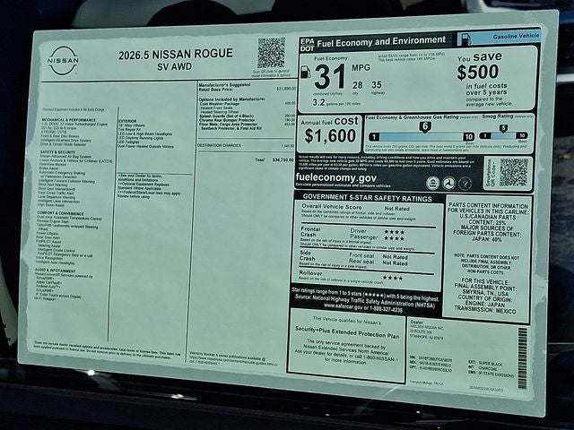 2026 Nissan Rogue SV