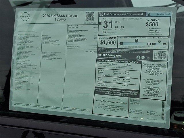 2026 Nissan Rogue SV