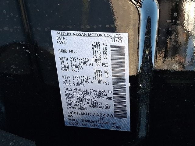 2026 Nissan Rogue Dark Armor