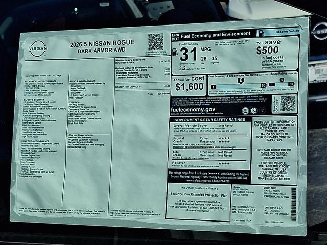 2026 Nissan Rogue Dark Armor