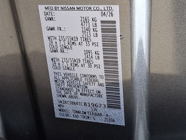 2026 Nissan Rogue Dark Armor