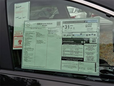 2026 Nissan Rogue SV