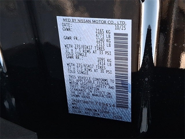 2026 Nissan Rogue Rock Creek