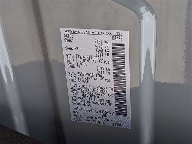 2026 Nissan Rogue SV