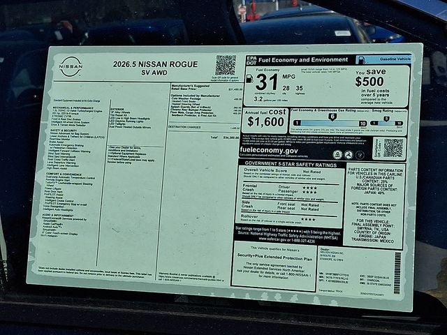 2026 Nissan Rogue SV