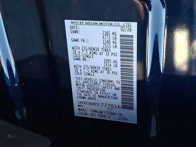 2026 Nissan Rogue SV