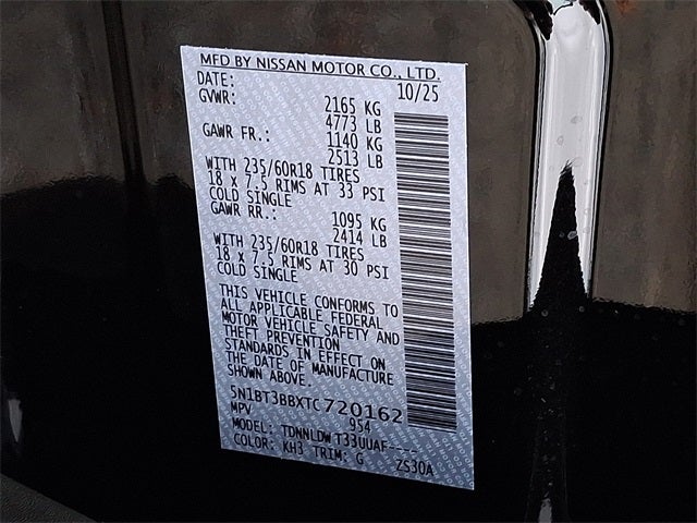 2026 Nissan Rogue SV