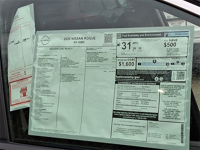 2026 Nissan Rogue SV