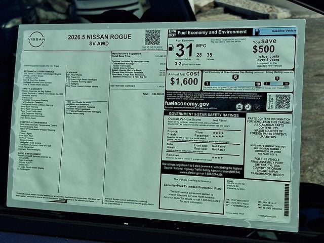 2026 Nissan Rogue SV