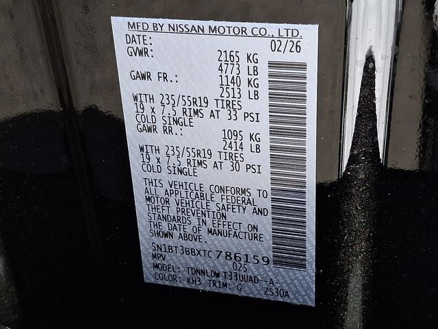 2026 Nissan Rogue Dark Armor