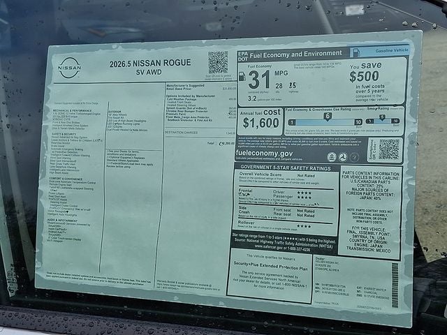 2026 Nissan Rogue SV