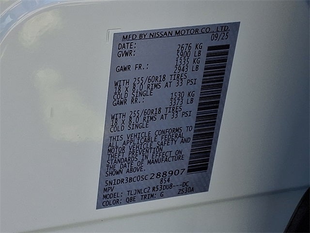 2025 Nissan Pathfinder SV