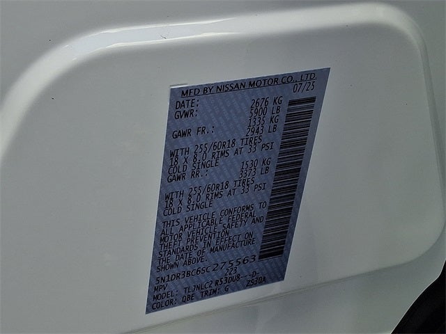 2025 Nissan Pathfinder SV