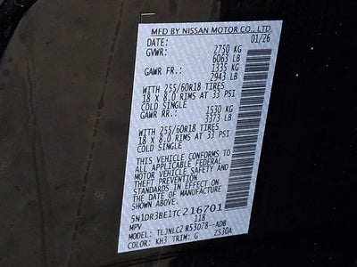 2026 Nissan Pathfinder SV