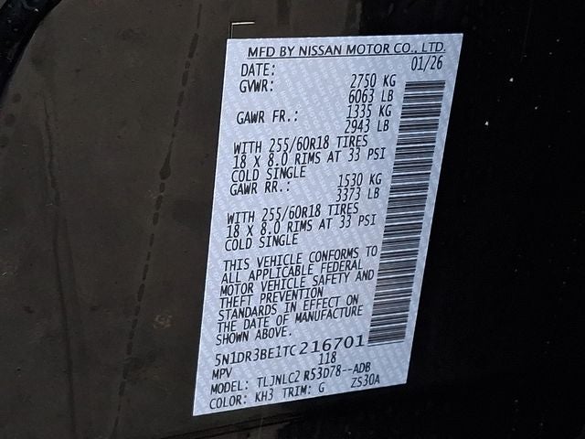 2026 Nissan Pathfinder SV