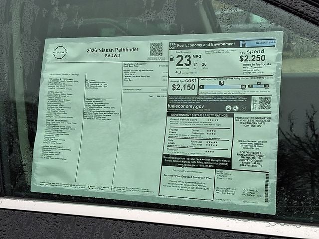 2026 Nissan Pathfinder SV