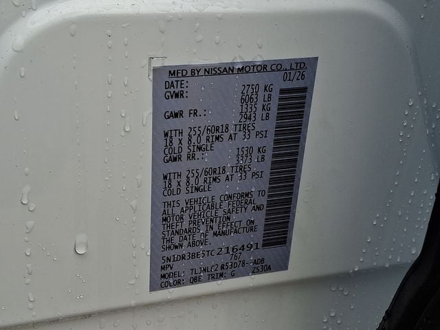 2026 Nissan Pathfinder SV