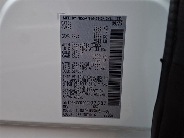 2025 Nissan Pathfinder SL