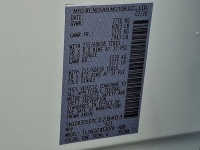 2026 Nissan Pathfinder SL