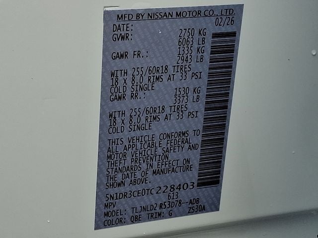 2026 Nissan Pathfinder SL