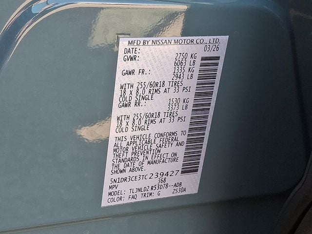 2026 Nissan Pathfinder SL