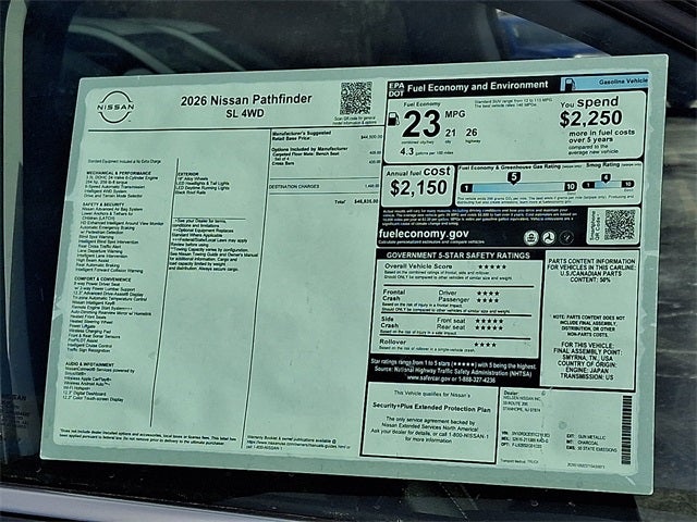 2026 Nissan Pathfinder SL