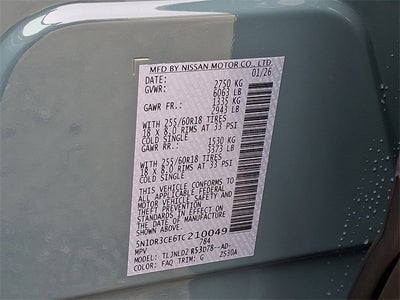 2026 Nissan Pathfinder SL