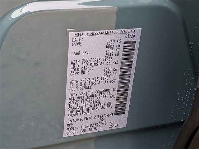 2026 Nissan Pathfinder SL