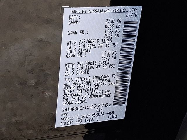 2026 Nissan Pathfinder SL