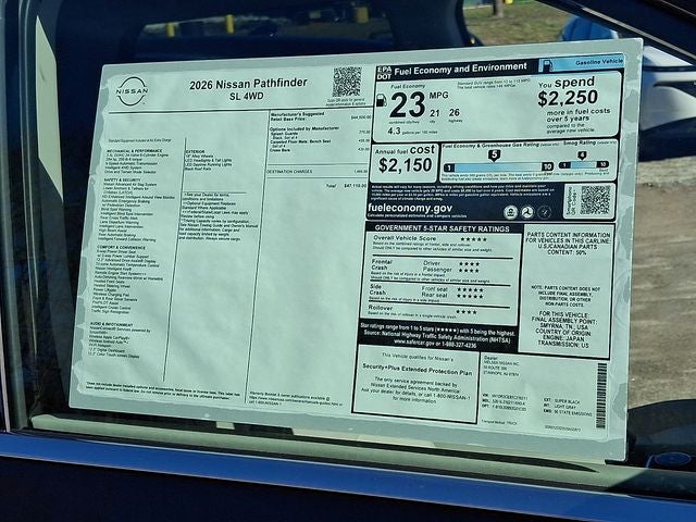 2026 Nissan Pathfinder SL