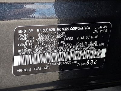 2026 Nissan Rogue Hybrid SL