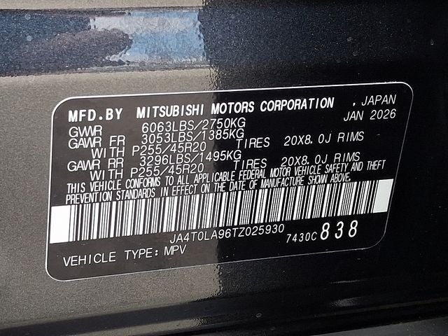 2026 Nissan Rogue Hybrid SL