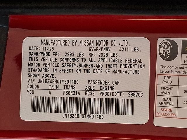 2026 Nissan Z Performance