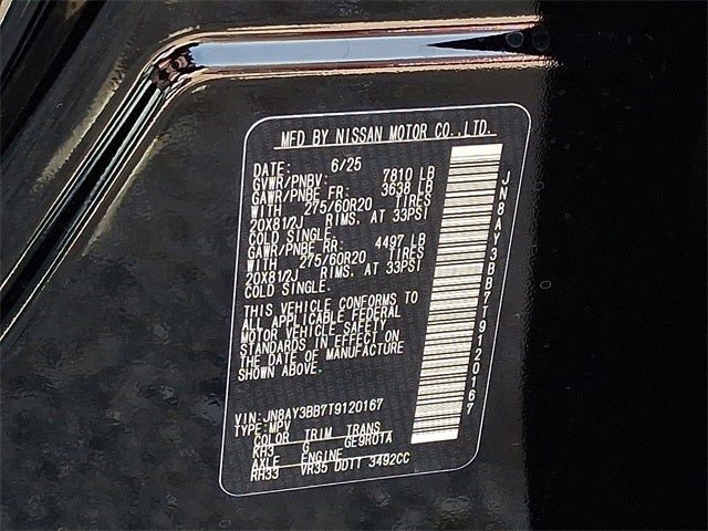 2026 Nissan Armada SL