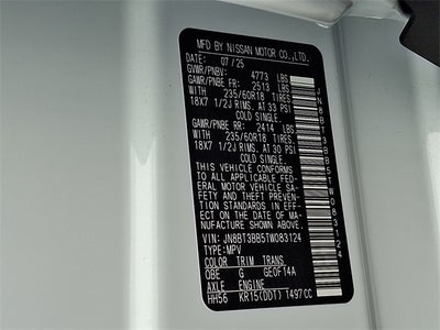 2026 Nissan Rogue SV