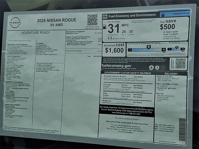 2026 Nissan Rogue SV