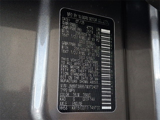 2026 Nissan Rogue SV