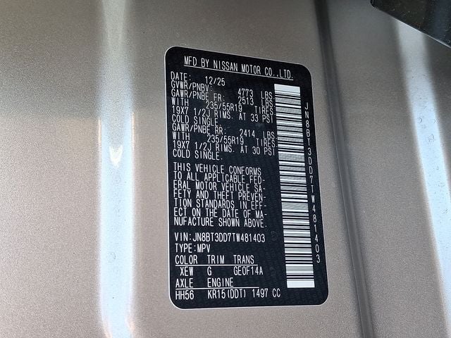 2026 Nissan Rogue Platinum
