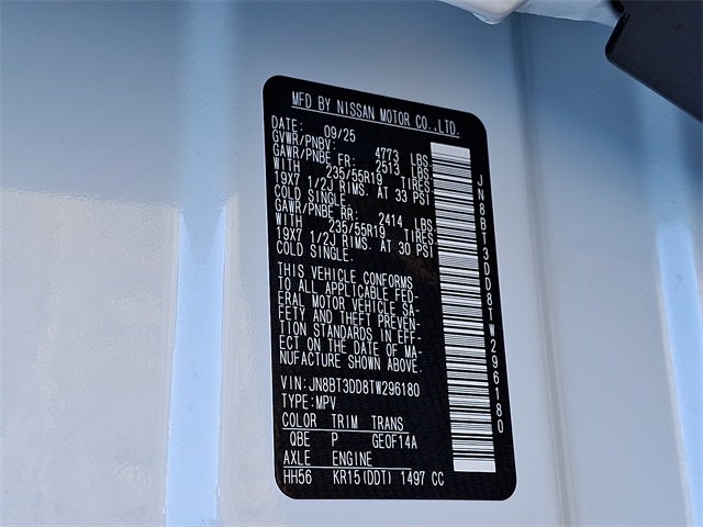 2026 Nissan Rogue Platinum