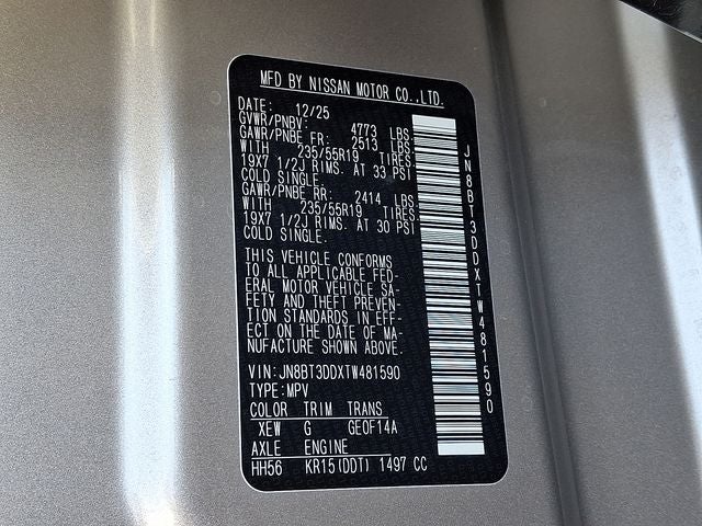 2026 Nissan Rogue Platinum
